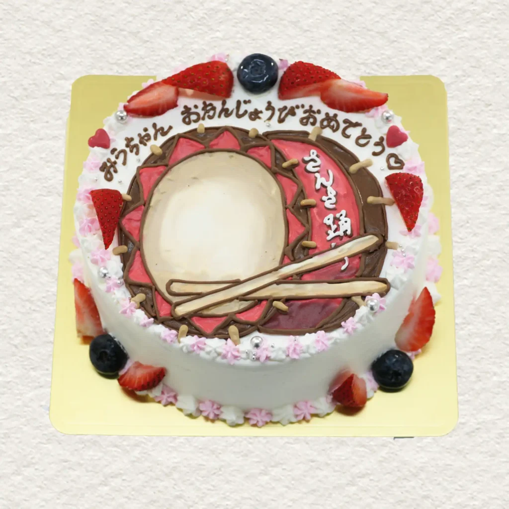 さんさ太鼓のイラストケーキ