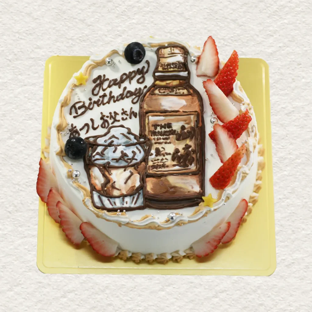 お酒のイラストケーキ