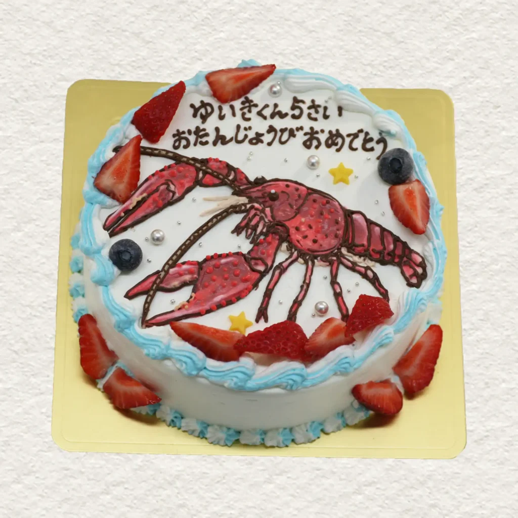 ザリガニのイラストケーキ