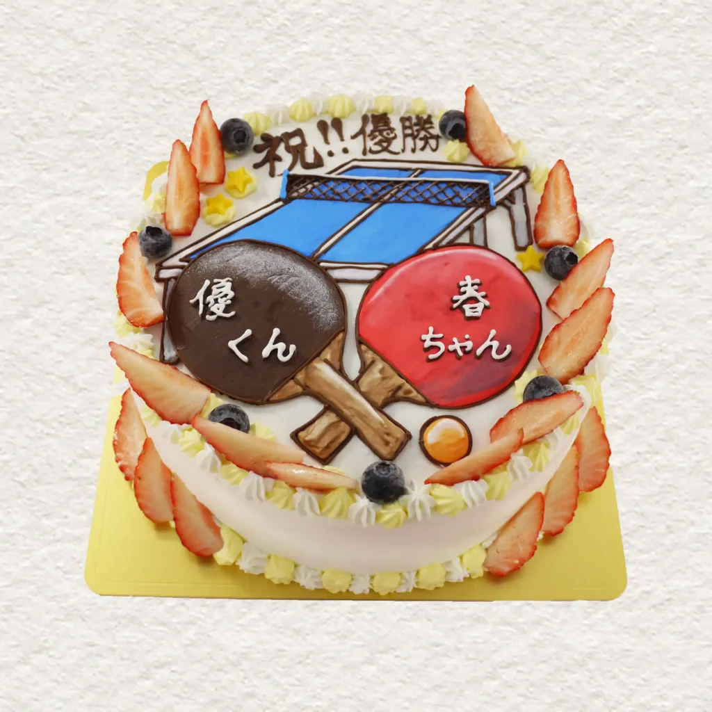 卓球のイラストケーキ