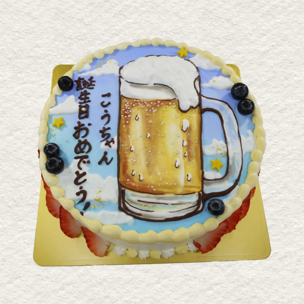 ビールのイラストケーキ