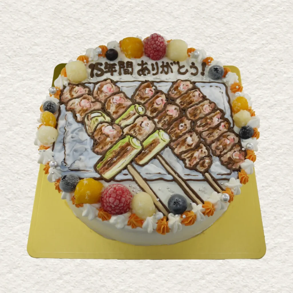 焼き鳥のイラストケーキ