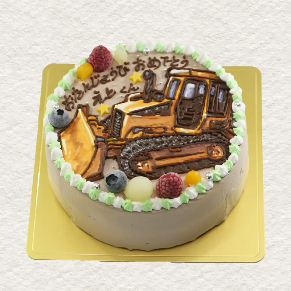 ブルドーザーのイラストケーキ