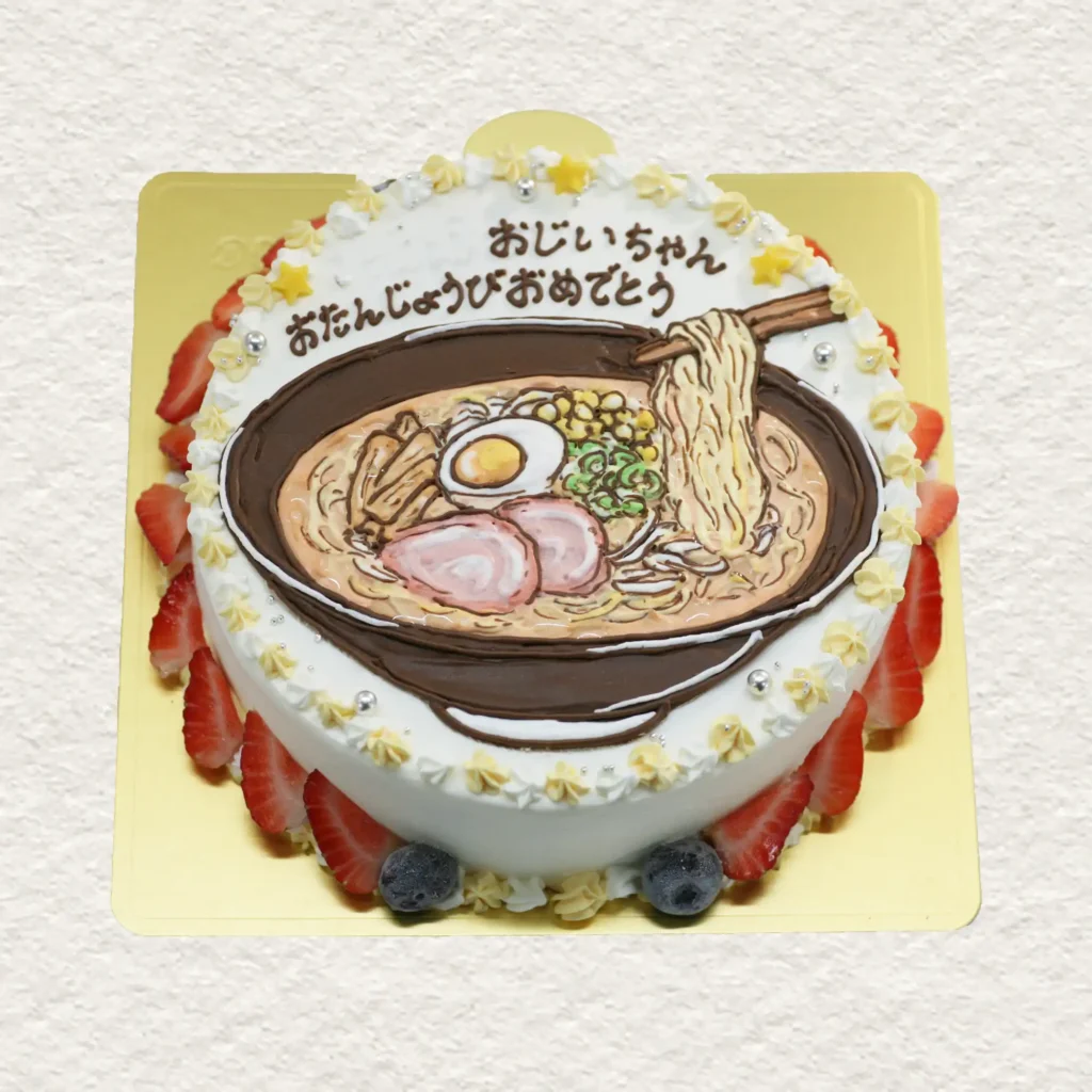ラーメンのイラストケーキ