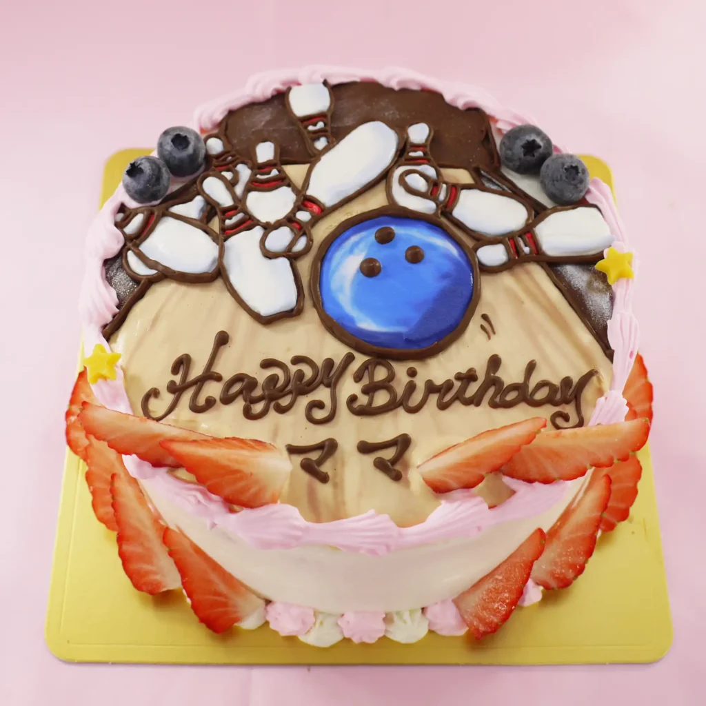 ボウリングのイラストケーキ