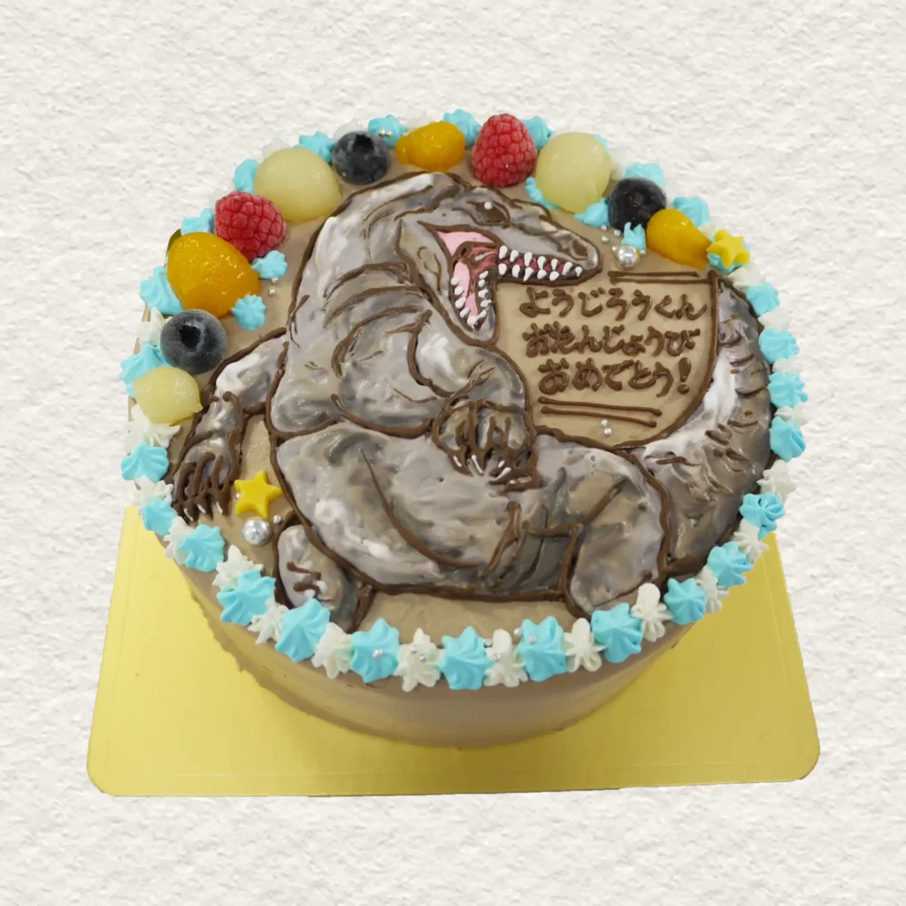 コモドドラゴンのイラストケーキ