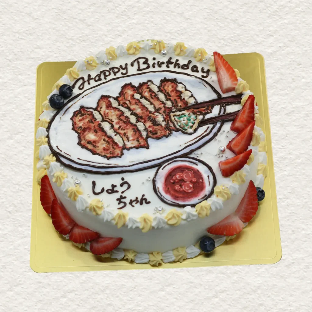 ぎょうざのイラストケーキ