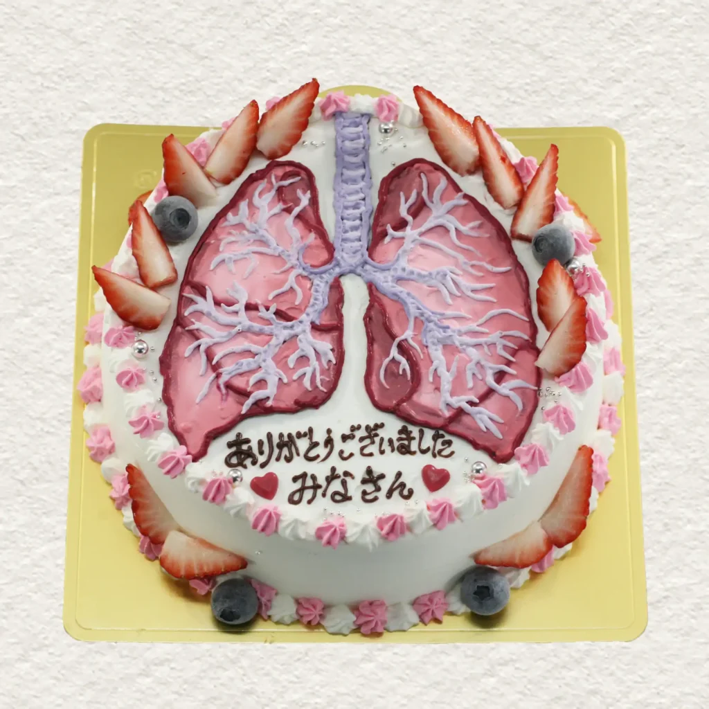 肺のイラストケーキ