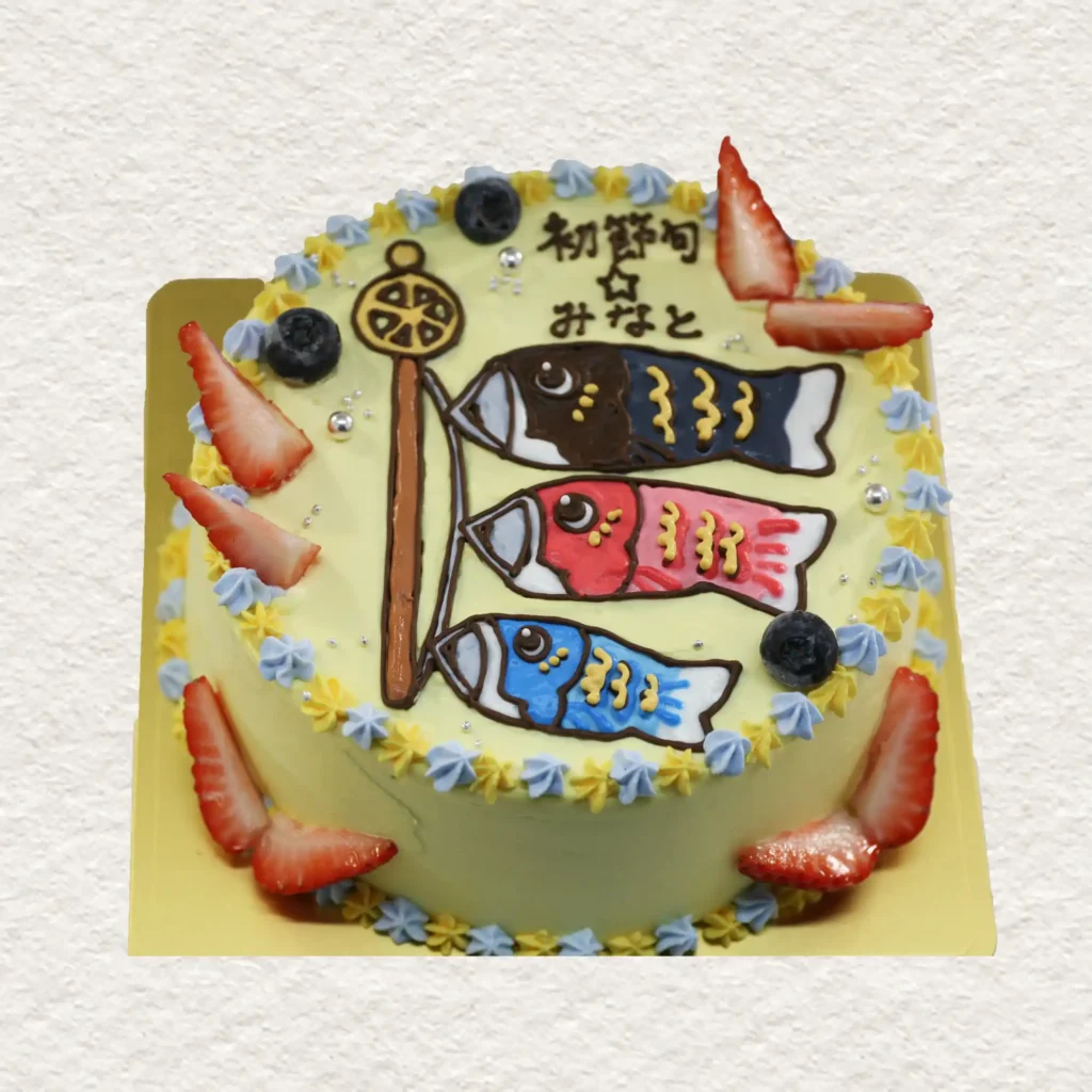 こいのぼりのイラストケーキ
