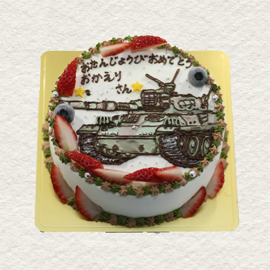 戦車のイラストケーキ