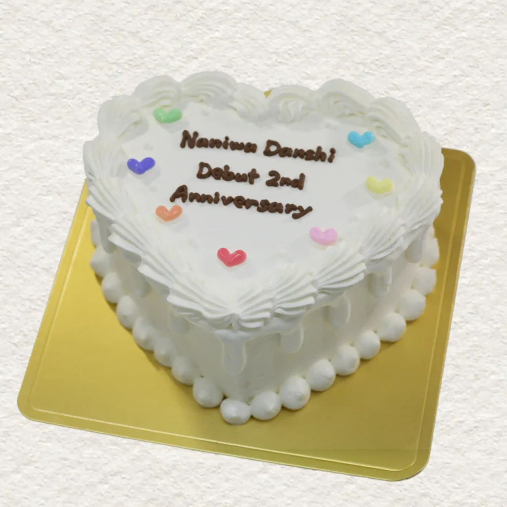 盛岡のセンイルケーキ ホワイト シンプル ハート型 韓国風 上品 可愛い 誕生日 オーダーケーキ