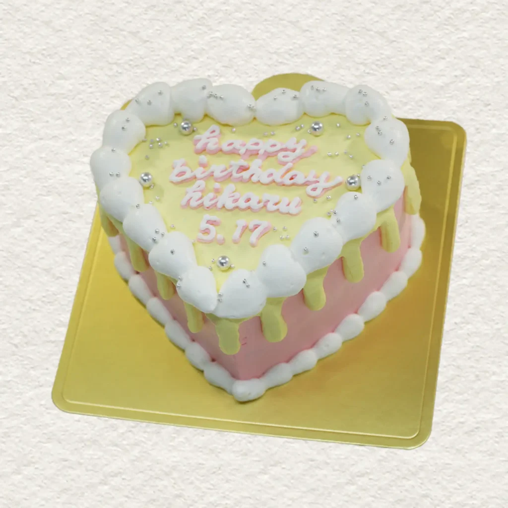 盛岡のセンイルケーキ イエロー ドリップ ハート型 韓国風 ポップ 可愛い 推し活 誕生日 オーダーケーキ